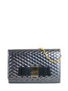 Blair Clutch Silver, IVANKA TRUMP - elilhaam.com